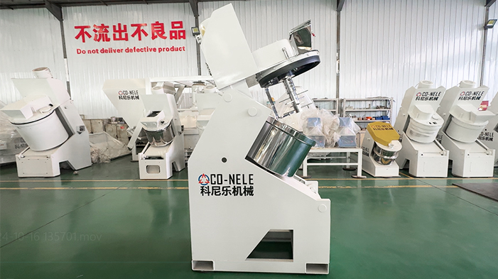 摩擦襯片實驗室混合機(jī)